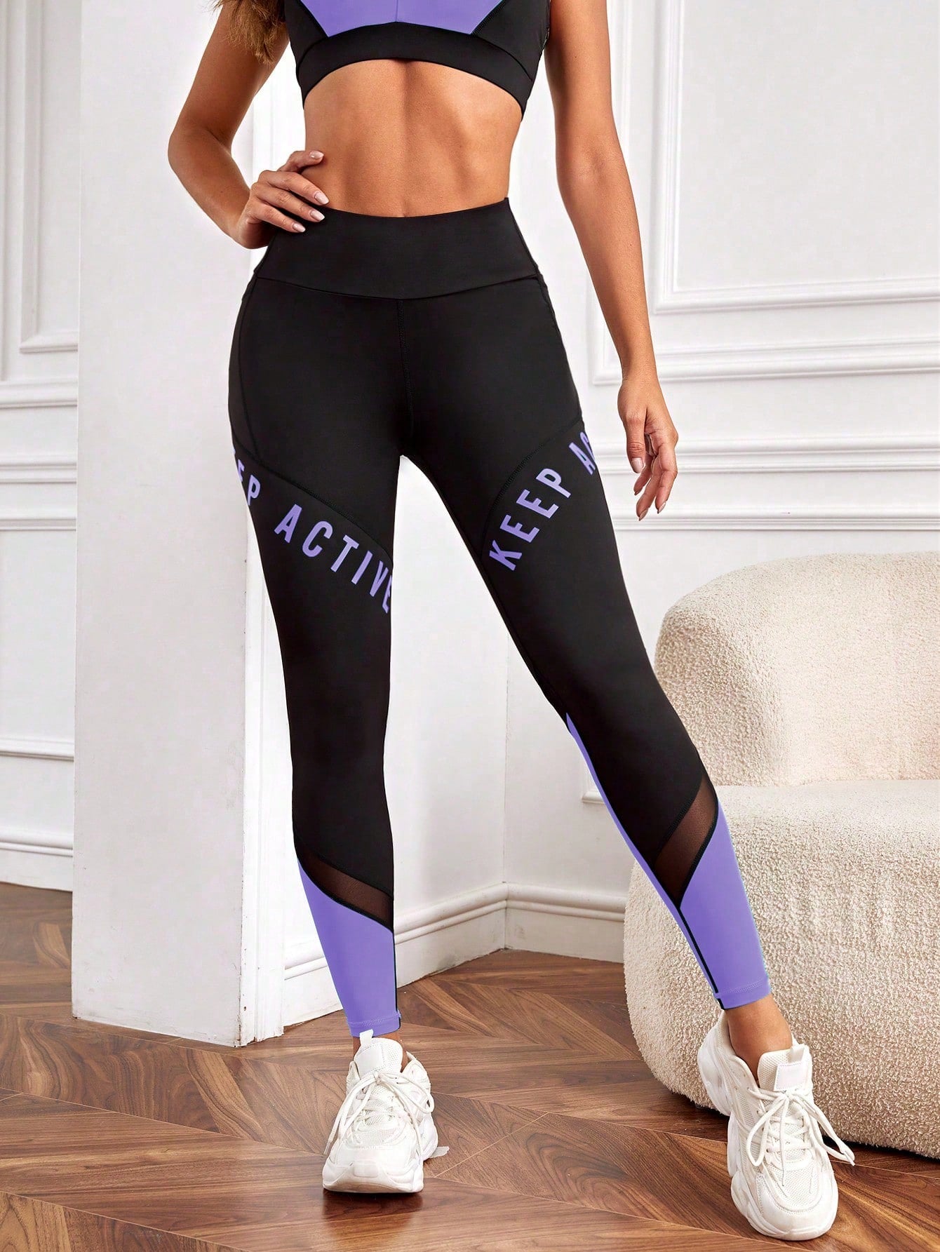 Calça Legging Fitness Com Bolso Lateral e Recorte Contrastante