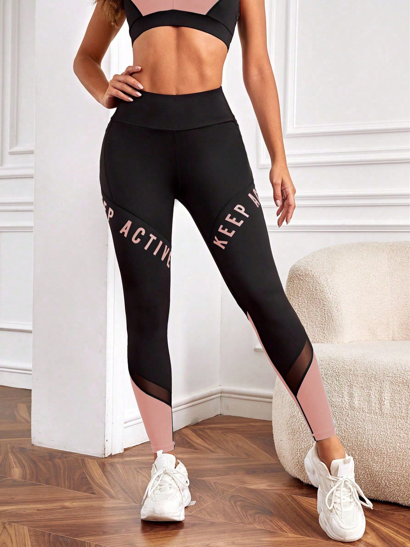 Calça Legging Fitness Com Bolso Lateral e Recorte Contrastante